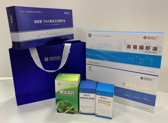 清苑包装盒定制